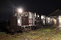 425 x 283 x 43,935バイト