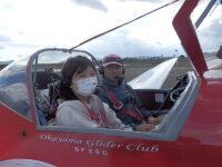 640 x 480 x 83,853oCg