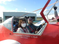 640 x 480 x 87,021oCg