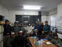 640 x 480 x 85,524oCg