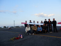 640 x 480 x 80,357oCg