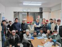 1020 x 768 x 124,557oCg