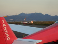 640 x 480 x 81,067oCg