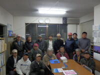 640 x 480 x 84,126oCg