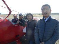 640 x 480 x 82,306oCg