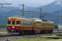 800 x 532 x 133,890oCg