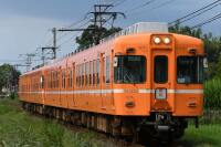 1024 x 682 x 133,382oCg