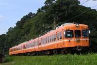 1024 x 682 x 135,438oCg