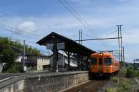 1024 x 682 x 133,937oCg