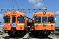 1024 x 682 x 135,113oCg