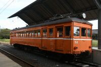 1024 x 682 x 133,326oCg