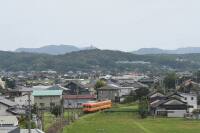 1024 x 682 x 134,352oCg