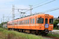 1024 x 682 x 134,904oCg