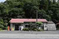 1024 x 682 x 132,817oCg