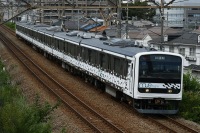 800 x 533 x 245,722oCg