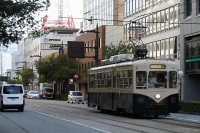 800 x 532 x 353,181oCg