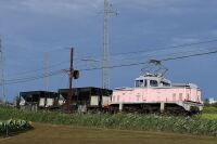 1024 x 682 x 163,302oCg