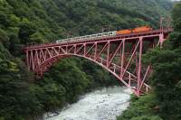 1024 x 682 x 159,137oCg