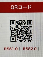 1536 x 2048 x 316,240�o�C�g �����̉摜�͑傫���̂ŕʉ�ʂŕ\�����܂���