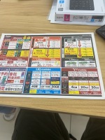 480 x 640 x 115,903oCg