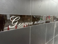 640 x 480 x 107,379oCg