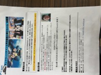 640 x 480 x 104,048�o�C�g