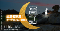 1200 x 630 x 269,547oCg ̉摜͑傫̂ŕʉʂŕ\܂