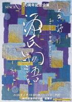 595 x 842 x 157,716�o�C�g �����̉摜�͑傫���̂ŕʉ�ʂŕ\�����܂���