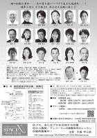 1070 x 1530 x 250,492�o�C�g �����̉摜�͑傫���̂ŕʉ�ʂŕ\�����܂���