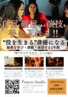 1414 x 2000 x 514,318�o�C�g �����̉摜�͑傫���̂ŕʉ�ʂŕ\�����܂���