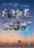 1080 x 1515 x 279,629�o�C�g �����̉摜�͑傫���̂ŕʉ�ʂŕ\�����܂���