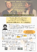 1080 x 1515 x 438,223�o�C�g �����̉摜�͑傫���̂ŕʉ�ʂŕ\�����܂���