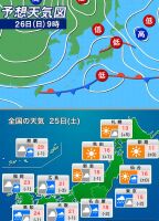 800 x 1114 x 164,988oCg ̉摜͑傫̂ŕʉʂŕ\܂