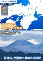 800 x 1130 x 167,509oCg ̉摜͑傫̂ŕʉʂŕ\܂