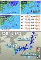 800 x 1156 x 198,096oCg ̉摜͑傫̂ŕʉʂŕ\܂