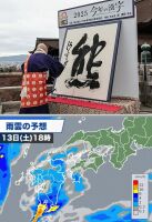 800 x 1167 x 186,451�o�C�g �����̉摜�͑傫���̂ŕʉ�ʂŕ\�����܂���