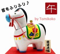 795 x 718 x 79,787�o�C�g