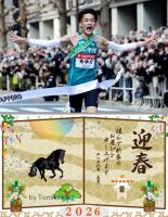 800 x 1031 x 149,445�o�C�g �����̉摜�͑傫���̂ŕʉ�ʂŕ\�����܂���