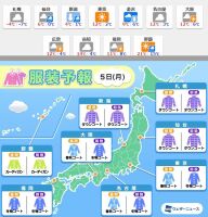 800 x 834 x 132,722�o�C�g �����̉摜�͑傫���̂ŕʉ�ʂŕ\�����܂���