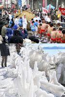 800 x 1192 x 242,370バイト <この画像は大きいので別画面で表示します>