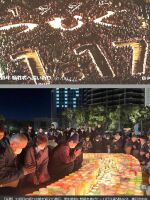 800 x 1064 x 245,062�o�C�g �����̉摜�͑傫���̂ŕʉ�ʂŕ\�����܂���