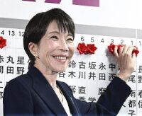 700 x 573 x 92,079�o�C�g