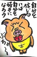 500 x 773 x 77,126�o�C�g