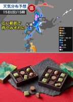 700 x 970 x 142,197�o�C�g �����̉摜�͑傫���̂ŕʉ�ʂŕ\�����܂���