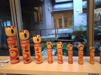 1024 x 767 x 243,212oCg