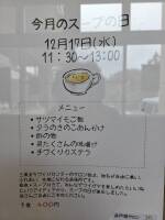 1108 x 1477 x 116,039�o�C�g �����̉摜�͑傫���̂ŕʉ�ʂŕ\�����܂���