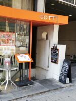 1616 x 2154 x 486,290�o�C�g �����̉摜�͑傫���̂ŕʉ�ʂŕ\�����܂���