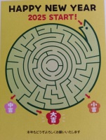 584 x 774 x 147,860�o�C�g