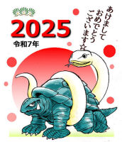 400 x 464 x 59,722oCg