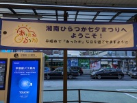 525 x 394 x 181,322oCg
